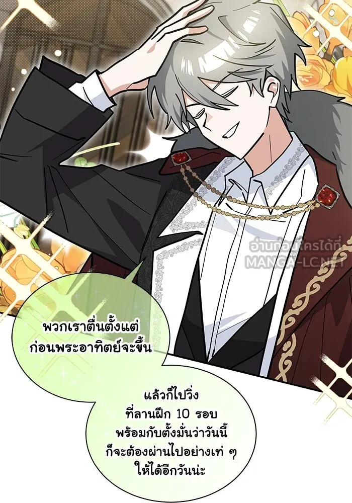 หน้า 78
