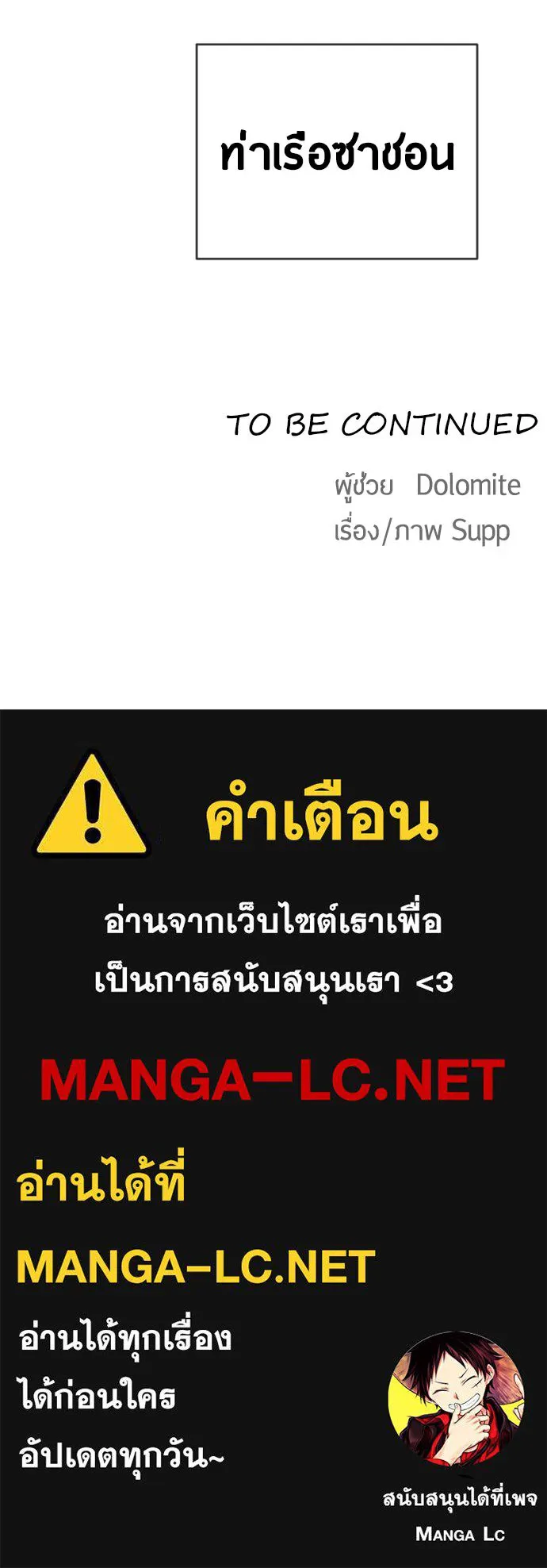 หน้า 128