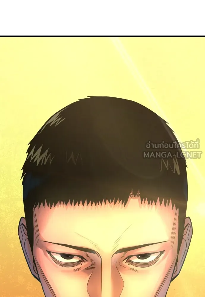 หน้า 132