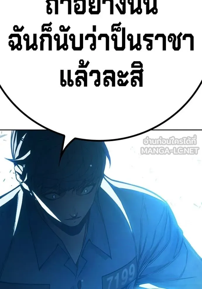 หน้า 222