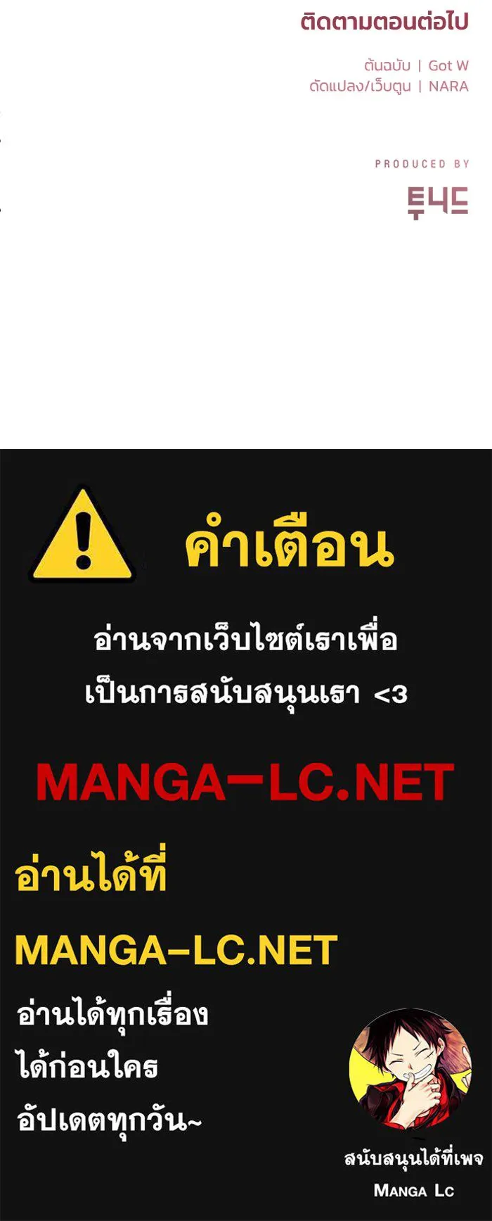 หน้า 96
