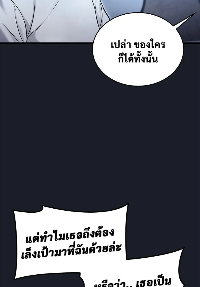 หน้า 169
