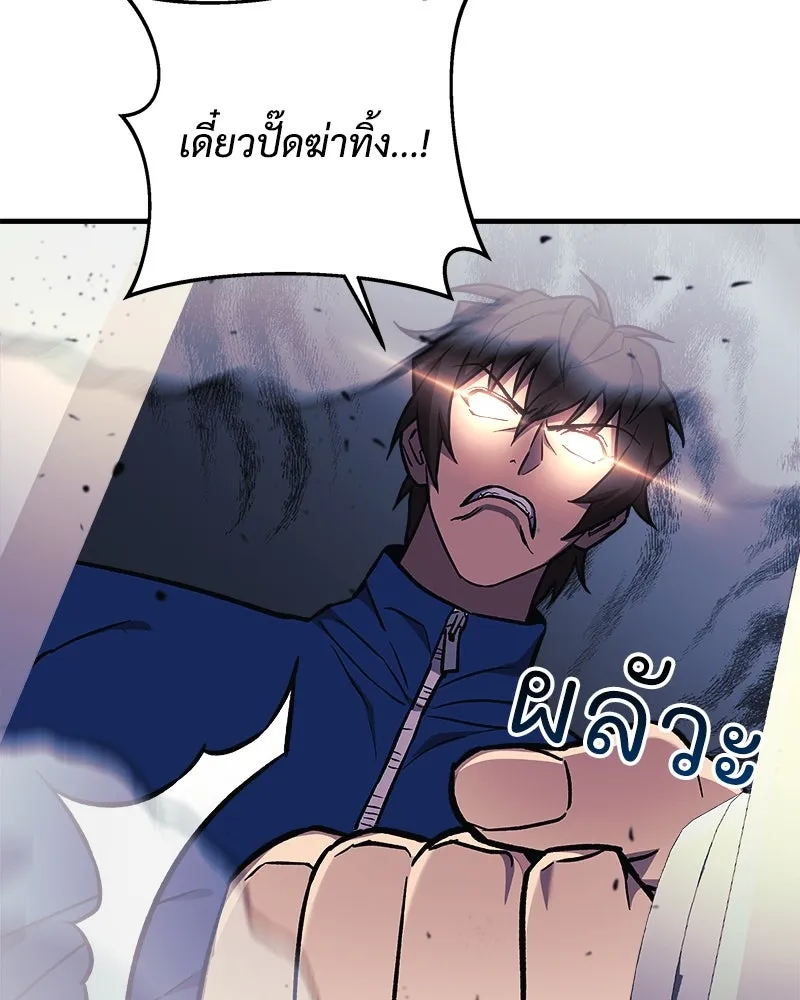 หน้า 128