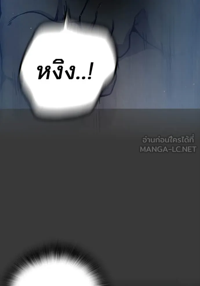 หน้า 106