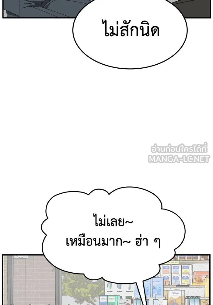 หน้า 96