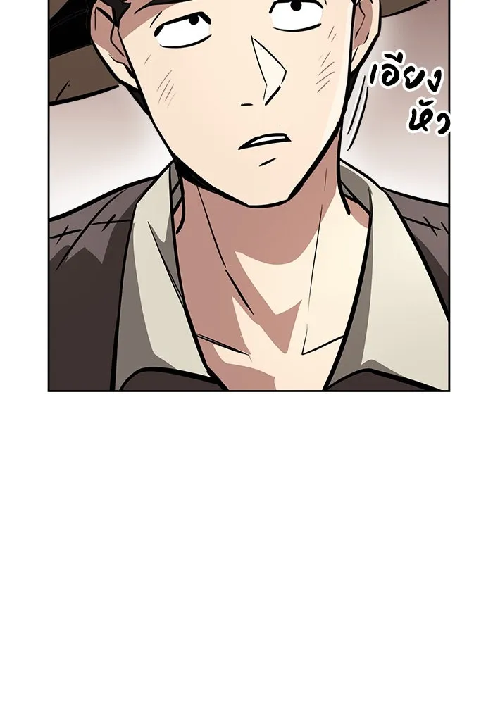 หน้า 94