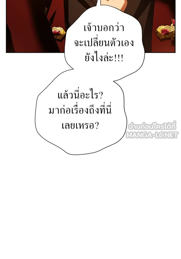 หน้า 150