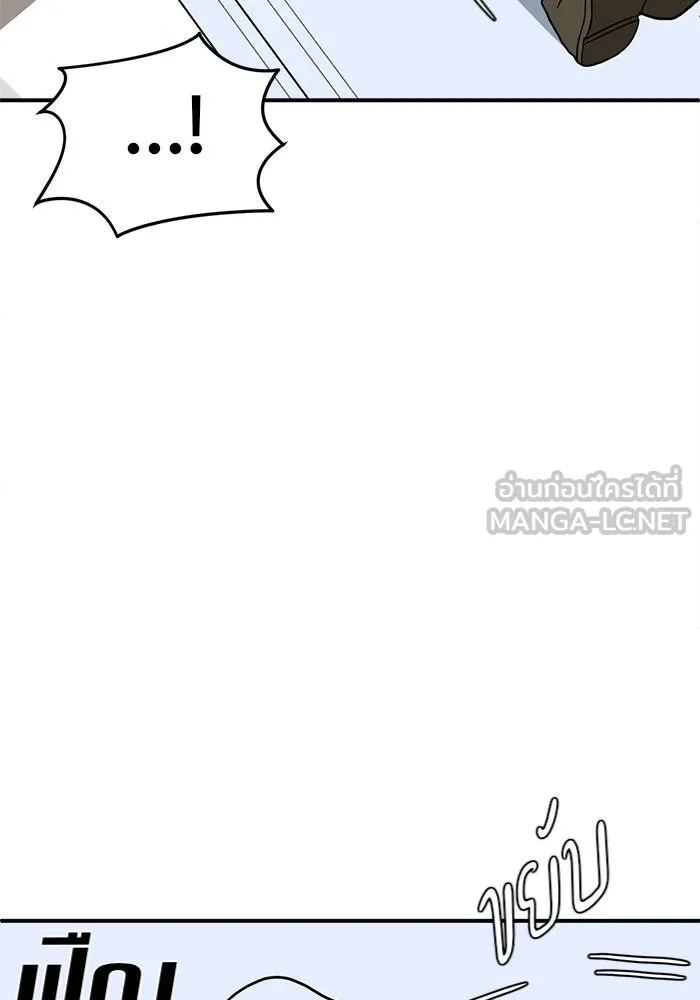 หน้า 105