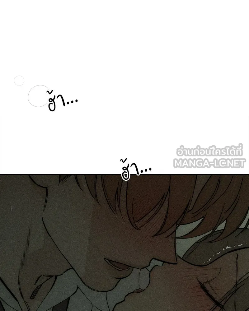 หน้า 168