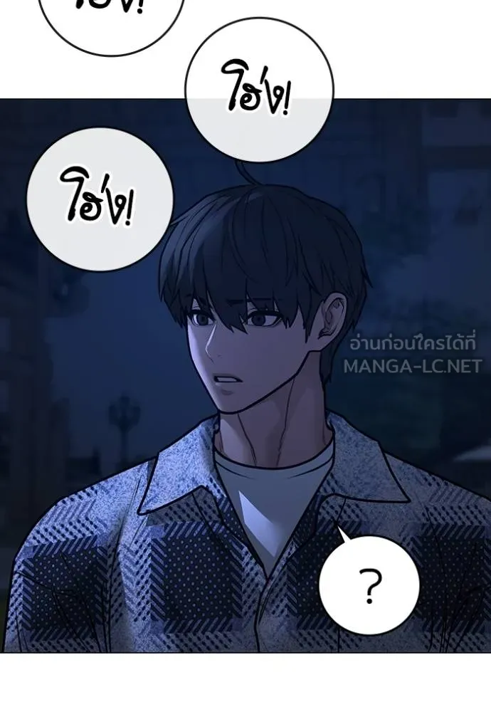หน้า 184