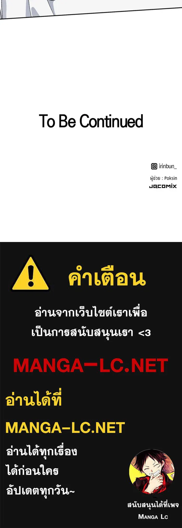 หน้า 129