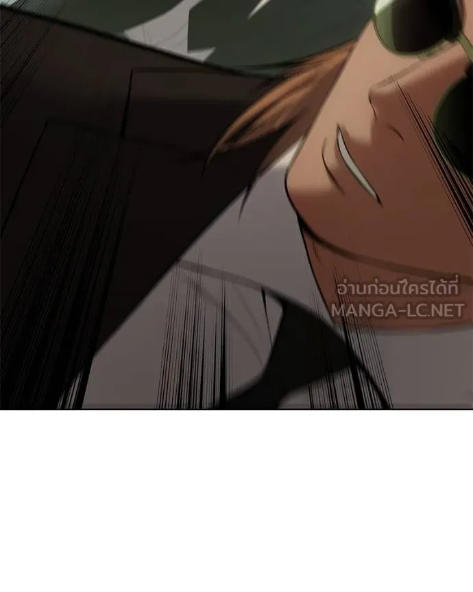 หน้า 99