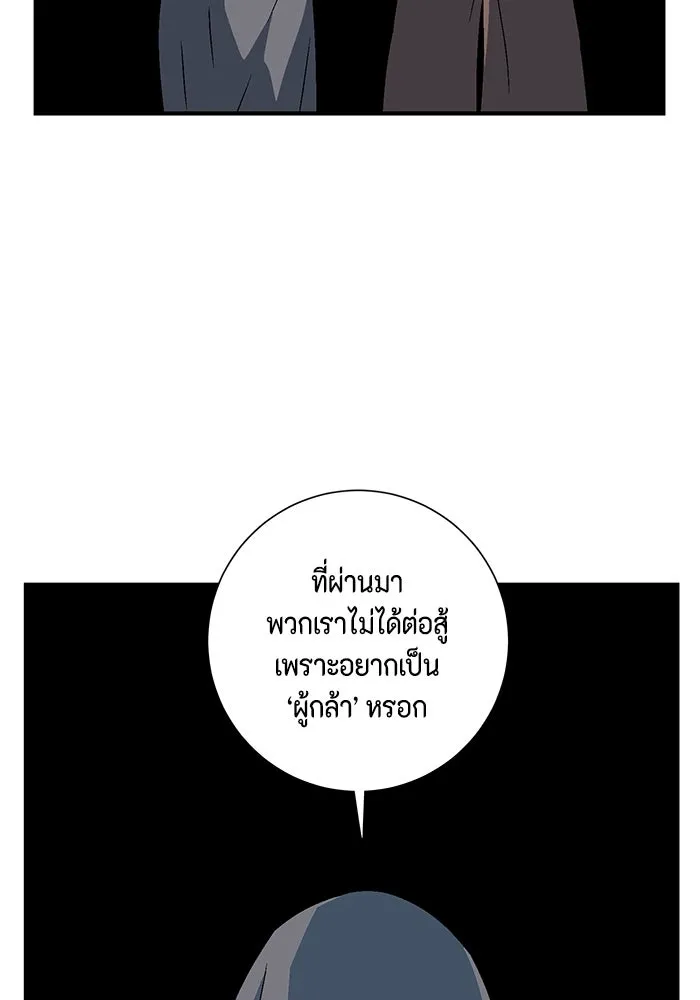หน้า 95
