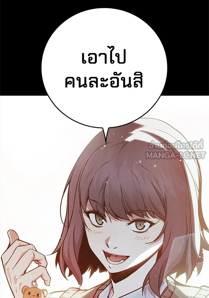 หน้า 102