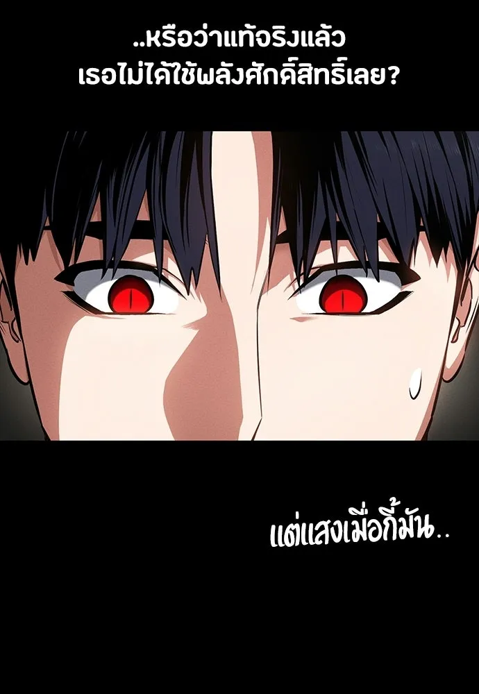 หน้า 160
