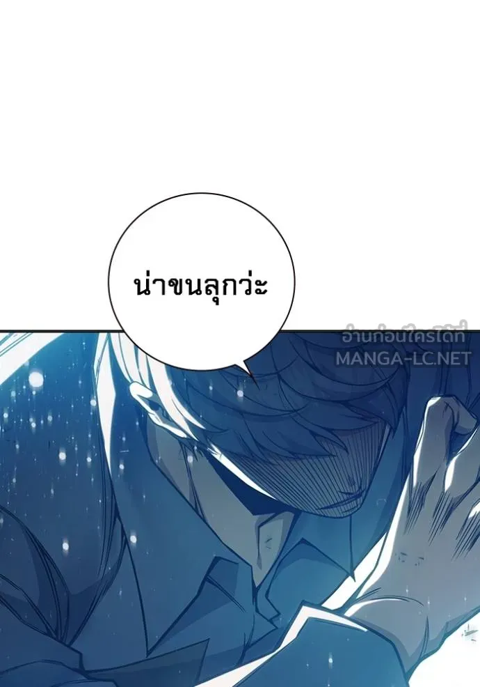 หน้า 85