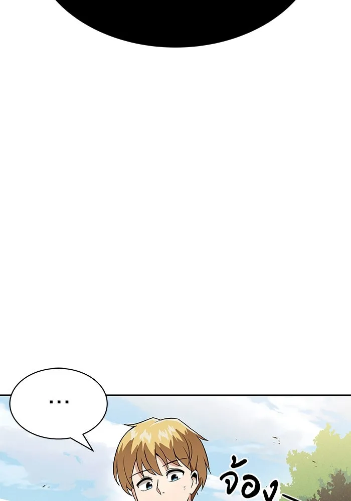 หน้า 118