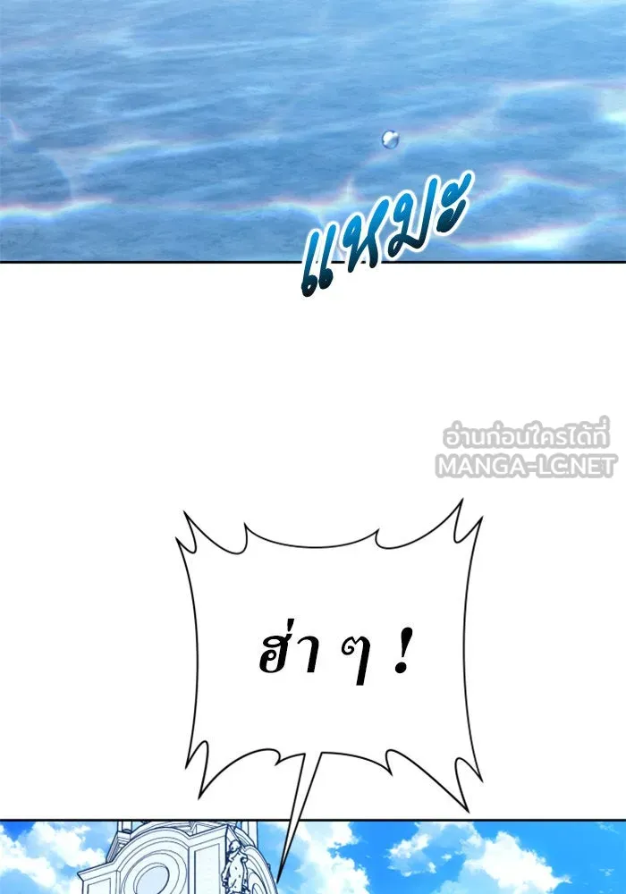 หน้า 162
