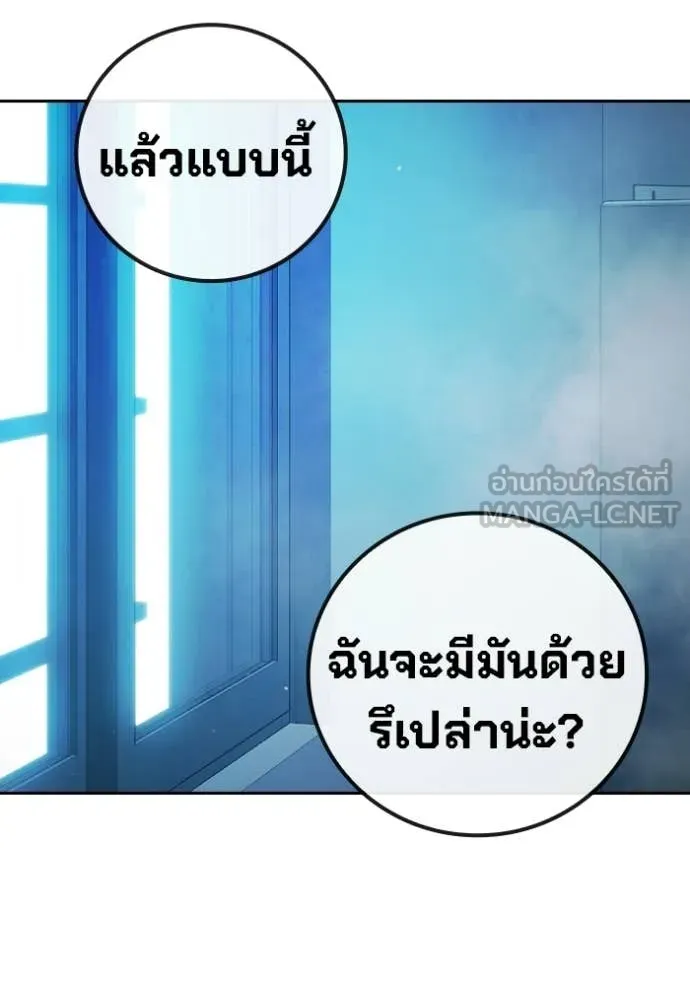 หน้า 126