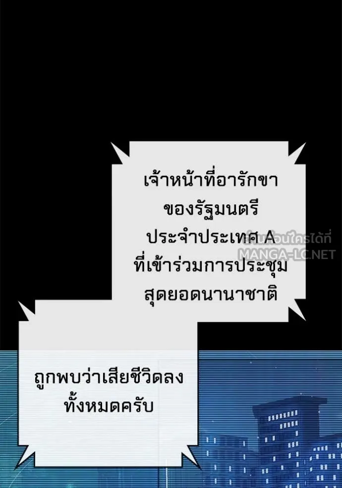 หน้า 116