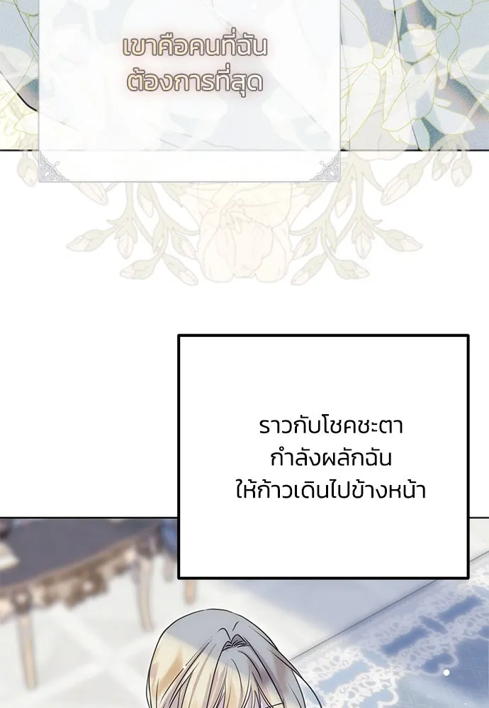หน้า 113