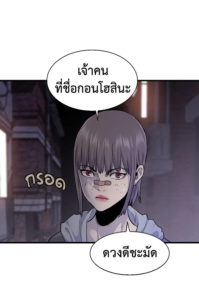 หน้า 61