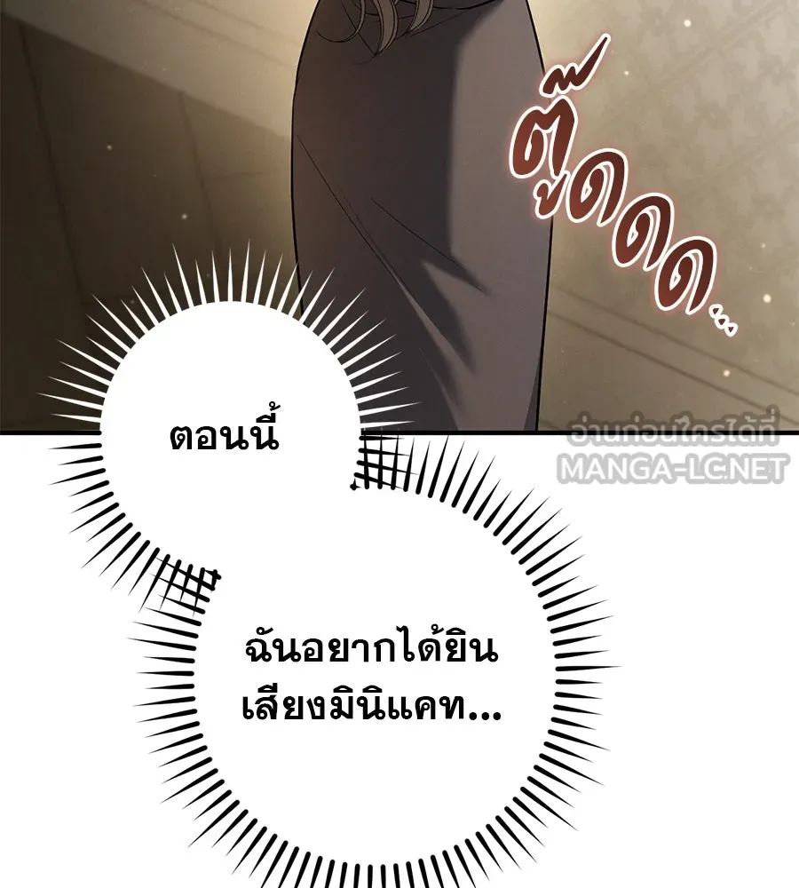 หน้า 126