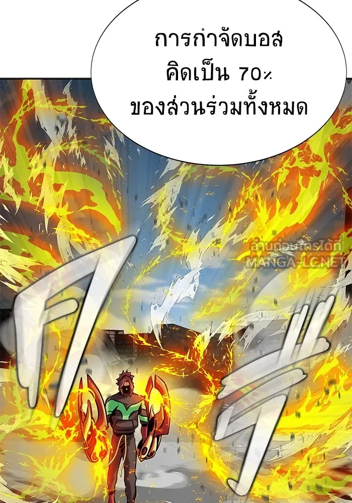 หน้า 159