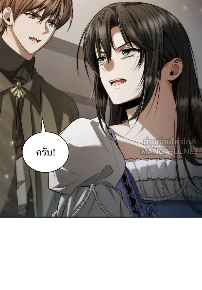 หน้า 163