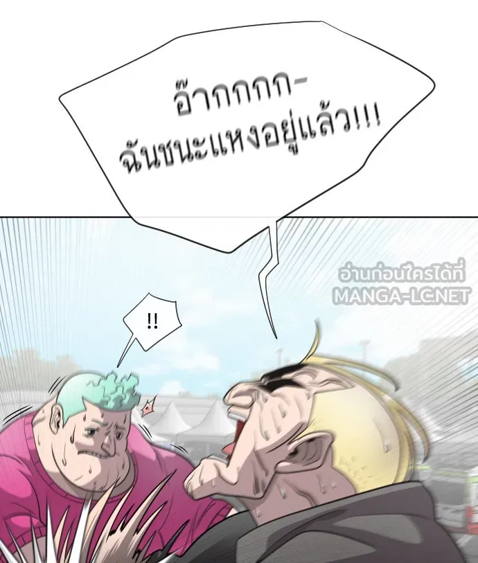 หน้า 60