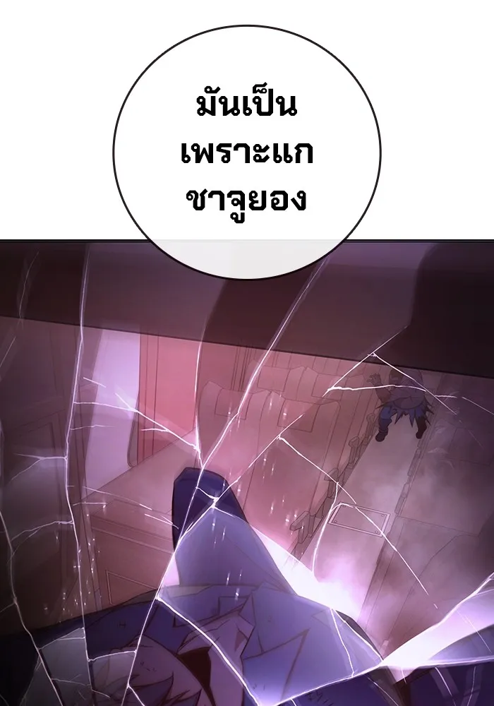 หน้า 149