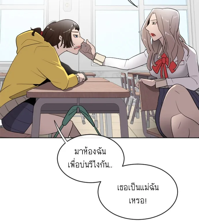 หน้า 134