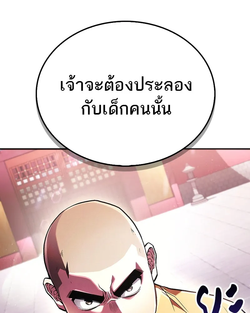 หน้า 134