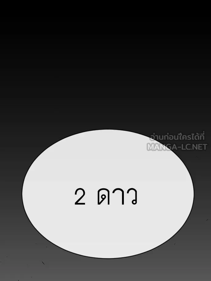 หน้า 126