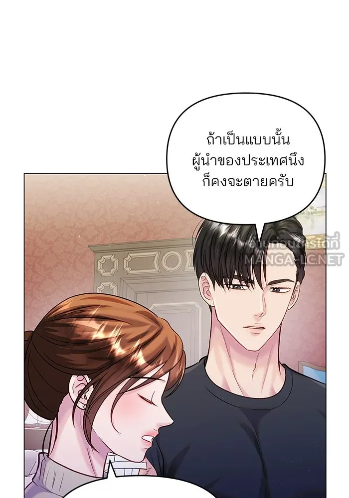 หน้า 114