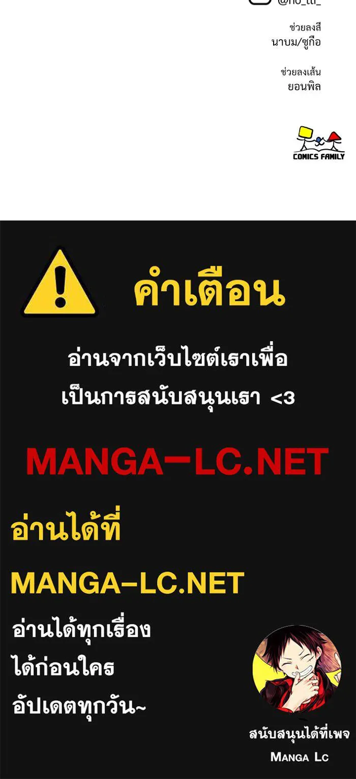 หน้า 160