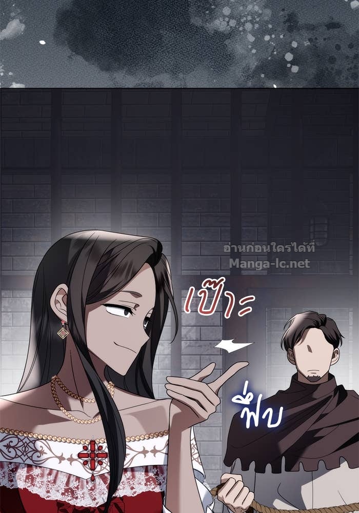 หน้า 92