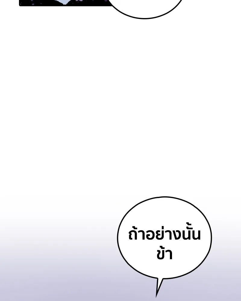 หน้า 152