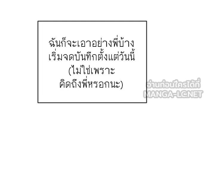 หน้า 96