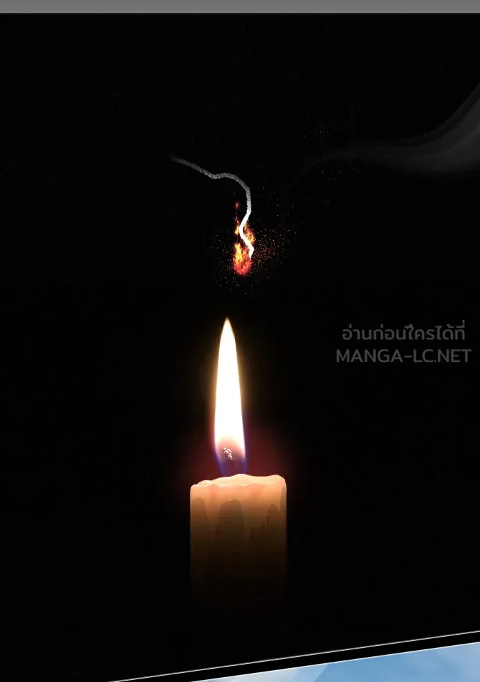 หน้า 159