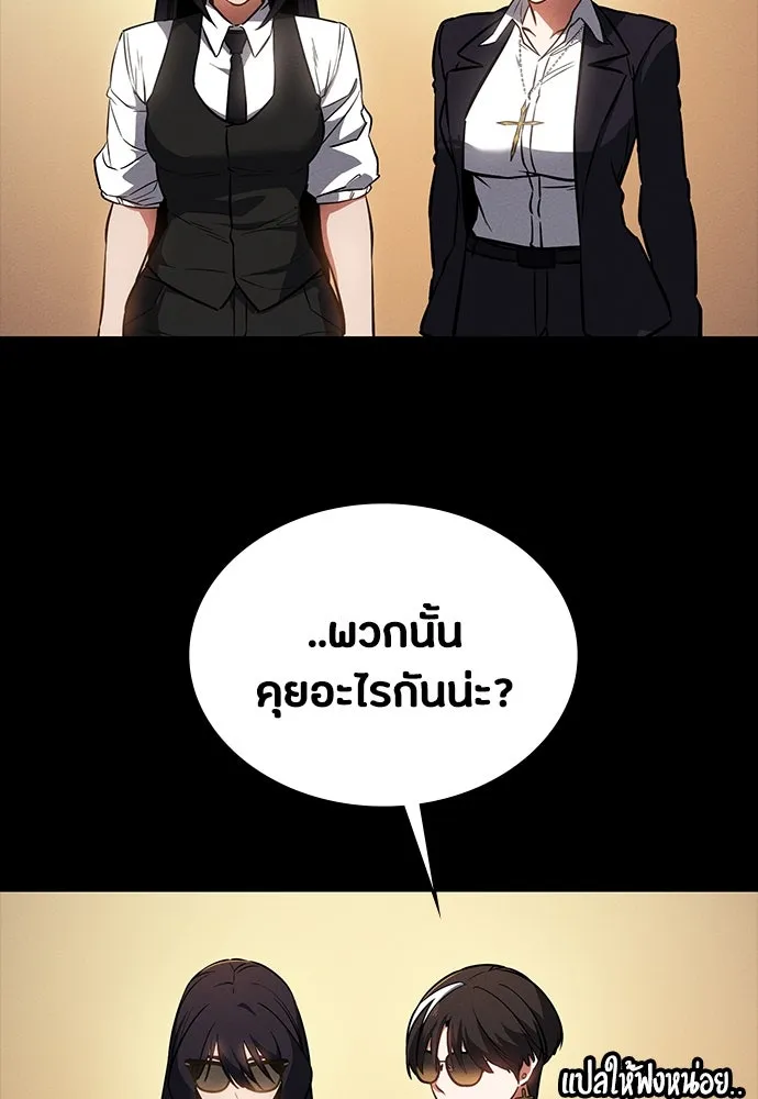หน้า 74