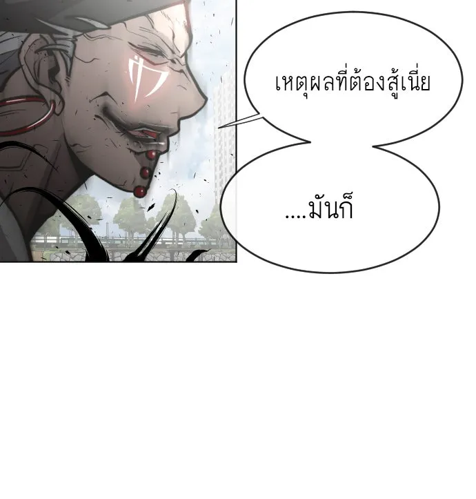 หน้า 83