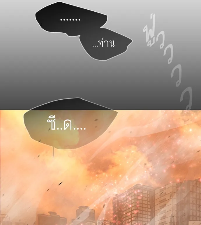 หน้า 104