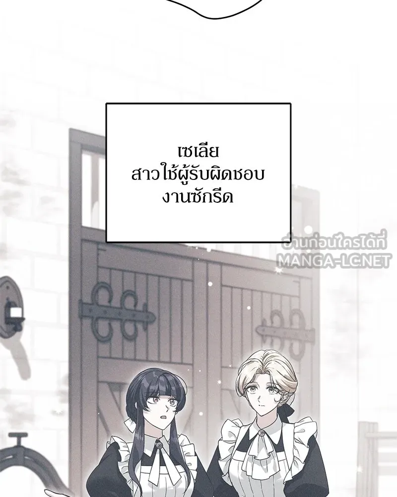 หน้า 120