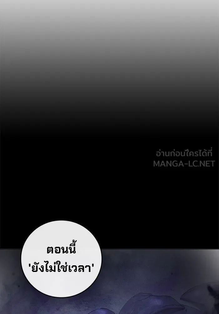 หน้า 216