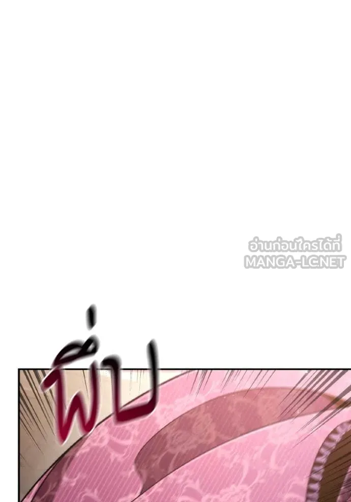 หน้า 110