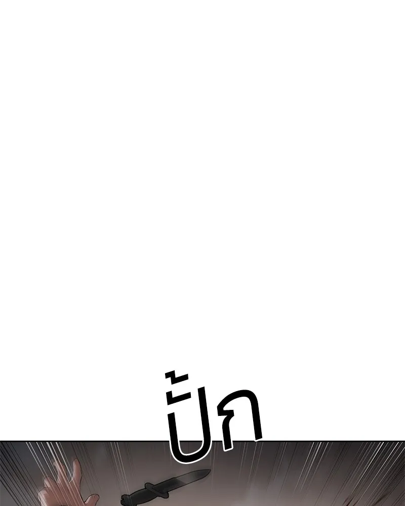 หน้า 89