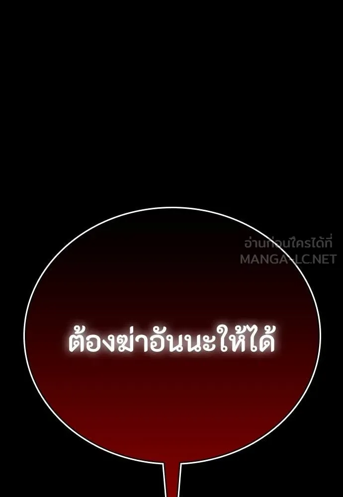 หน้า 163