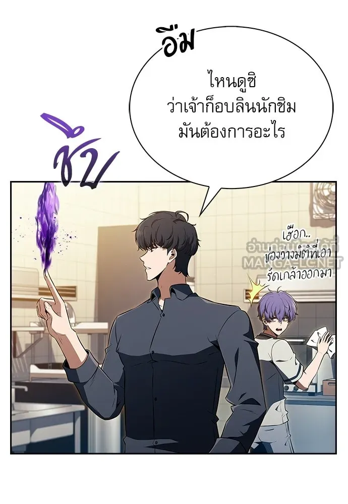 หน้า 81