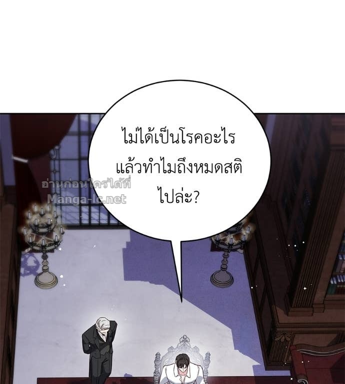 หน้า 132